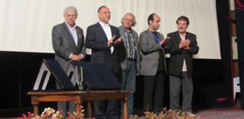 گزارش تصویری مراسم اختتامیه دومین جشنواره فیلم هاي صنعتی در استان مازندران